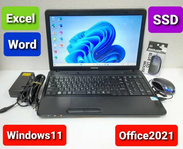 即決★すぐ使えます★東芝 Pentium P6000 1.87GHz 4GB SSD 120GB Windows11 Office2021 エクセル ワード パワーポイント ノートパソコン★