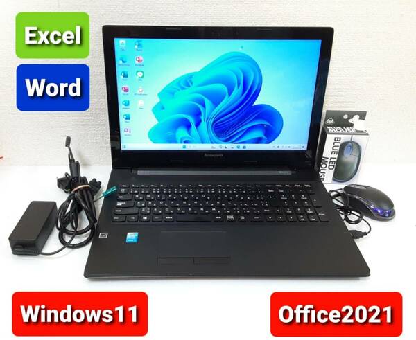 即決★すぐ使えます★レノボ Core i3 5005U 2.0GHz 8GB 1TB Windows11 Office2021 エクセル ワード パワーポイント ノートパソコンセット★