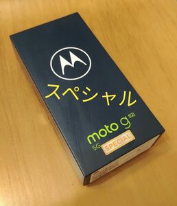 Motorola SIMフリー moto g52j 5G SPECIAL パールホワイト 8GB 256GB 未使用 即日発送②