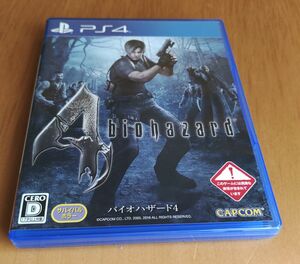 PS4 バイオハザード4 BIOHAZARD RESIDENT EVIL 4