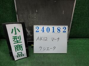 マーチ DBA-AK12 ラジエータ 12S AY4 ルミナスレッドメタリック 240182