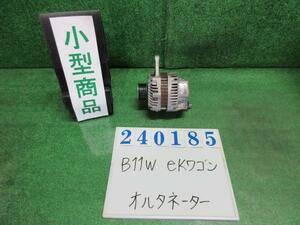 ｅＫワゴン DBA-B11W オルタネーター ダイナモ E A31 クールミントシルバーメタリック ミツビシ A1TG1091A 240185