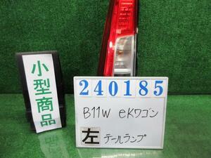 ｅＫワゴン DBA-B11W 左 テール ランプ E A31 クールミントシルバーメタリック イチコ D176 240185