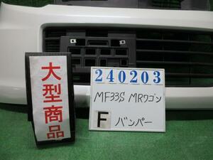 ＭＲワゴン DBA-MF33S フロント バンパー ASSY WIT LS Z7T パールホワイト 240203