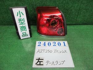 アベンシス CBA-AZT250 左 テール ランプ XI 1C0 シルバー(M) ヴァレオ 05-45 240201