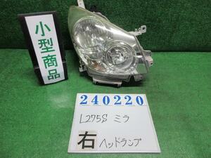 ミラ DBA-L275S 右 ヘッド ランプ ライト ASSY カスタムL R59 ブラムブラウンクリスタルマイカ コイト 100-51868 240220