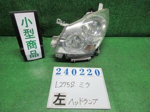 ミラ DBA-L275S 左 ヘッド ランプ ライト ASSY カスタムL R59 ブラムブラウンクリスタルマイカ コイト 100-51868 240220