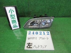 プリメーラ GF-WHP11 左 ヘッド ランプ ライト ASSY 2.0G QT1 ホワイトパールモノトーン イチコ 1574 240212