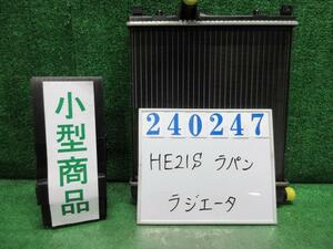 ラパン UA-HE21S ラジエータ X ZJ9 ミントグリーンメタリック デンソー 022030-0181 240247