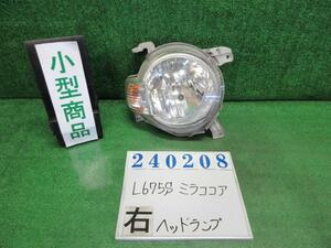 ミラココア DBA-L675S 右 ヘッド ランプ ライト ASSY ココアX X07 ブラックマイカ(M) コイト 100-51991 240208