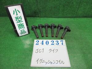 ライフ DBA-JC1 イグニッション コイル G NH624P プレミアムホワイトパール テック TC-29A 240237