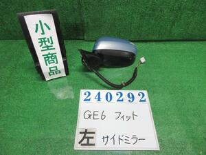 フィット DBA-GE6 左 サイド ミラー G B549M シャーベットブルー(M) 240292