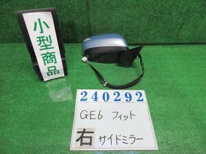 フィット DBA-GE6 右 サイド ミラー G B549M シャーベットブルー(M) 240292