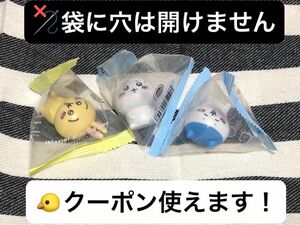 穴開け無し！　ちいかわ　インテリアミニフィギュア　ちいかわ パツワレ うさぎ　3つセット