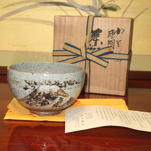 工芸品茶道具　抹茶碗　飛翔（富士山）　山上義正作