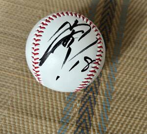  Yamamoto .. autograph autograph ball 