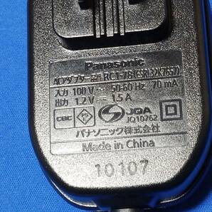 ★☆★ Panasonic シェーバー用 ACアダプター RC1-78 (ESRL32K7657) 充電器 ★☆★の画像3