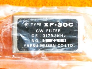 ★希少未使用品★八重洲無線ＨＦ機★ＦＴ１０１用ＣＷフィルター★ＸＦ-３０Ｃ★