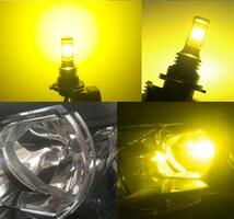 車検基準適合品トヨタ 86/ZN6 スバル BRZ 前期 LEDフォグランプ バルブ PSX24W イエロー 3000K 2個セットラングラー JK ジープ _画像1