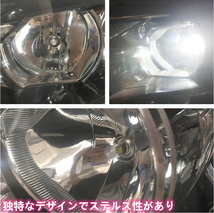 車検対応 爆光 HB4 LED フォグランプ 白色 ホワイト 2個セツト 200系 1型/2型 ハイエース/レジアスエース 215系_画像2