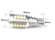 爆光 ヘッドライト級 12V/24V兼用 T16 LED バックランプ 特注LEDチップ搭載 ホワイト 左右セット 車検対応 ポン付けノア/ヴォクシー 80など_画像5