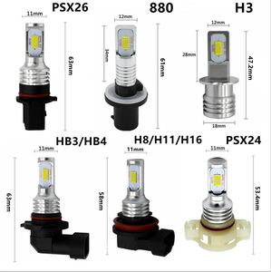 H8H11H16HB4 車検対応 爆光 最新高輝度CSP3570LEDチップ搭載 フォグランプ 左右セット ポン付け イエロートヨタ カローラル