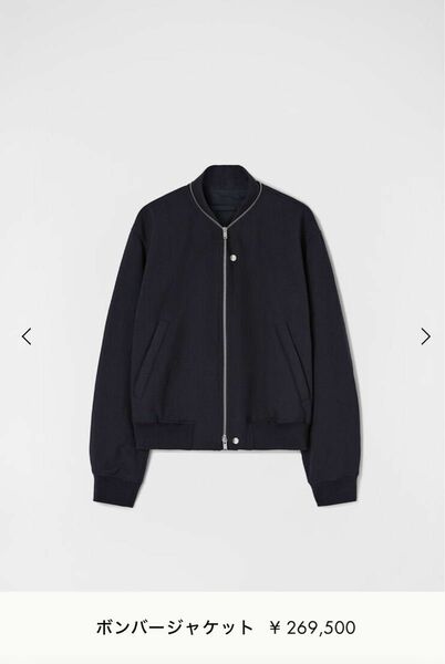 JIL SANDER ジルサンダー ボンバージャケット