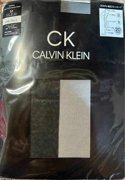 #123【CK CALVIN KLEIN】カルビンクライン 着圧パンティストッキング ブラック 着圧・薄手・黒パンスト Mサイズ