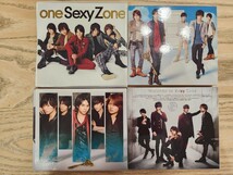 Sexy Zone シングル アルバム CD DVD 初回限定盤 King&Queen&Joker カラフル Eyes 勝利の日まで one Sexy Zone Sexy Second Welcome to _画像8