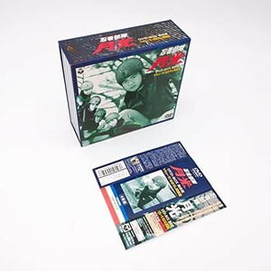 忍者部隊 月光 DVD-BOX 其の弐:マキューラ/まぼろし同盟篇 QX-MDFT-NGFX