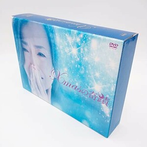 Xmasの奇蹟 DVD-BOX 8G-LM6W-952Q