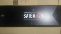 【新品同様】東京マルイ SAIGA-12K ガスブローバック サイガ_画像7