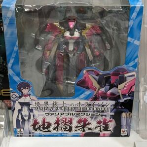 $ スーパーロボット超合金 境界線上のホライゾン 地摺朱雀 エルガイム ARX-8 レーバテイン フレームアームズ MSG-25 シュトラウス 不知火の画像4