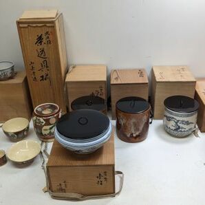 $ 茶道用揃 (染付 桜川 桃山窯 岳陵 水指) (仙田又好 海老耳付 水指) (唐筆篭炭斗) (唐子絵 茶碗 尚泉造)等 茶道 茶器一式の画像1