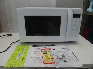 ☆Panasonic パナソニック 電子レンジ NE-FL100-W 2022年製