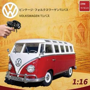 バッテリー3本 ワーゲンバス CXD D52ミニラジコン 1/16 RWD クローラー ドリフト RTR WPL D12mini フォルクスワーゲン VW T1タイプ2バスの画像1