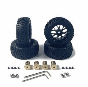  diameter 75mm wide brass conversion hub attached radio-controller crawler RC Tamiya MF01X RC4WD CC01 CR01 MN99S MN86S WPL DEERC all-purpose wheel tire set 