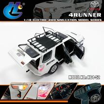 プレミアム ラジコン HG4-52pro トヨタ 4RUNNER 1/18スケール ロッククローラー LED シミュレート音 発煙 RC タミヤ 4WD TOYOTA TRASPED_画像5