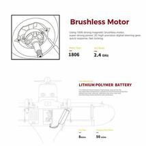 赤バッテリー*2 XK A300-Beech D17S 550mm モード1/2 ラジコン飛行機 4CH ブラシレスモーター 紛失防止 低残量通知 LED RC複葉機 3D/6G切替_画像7