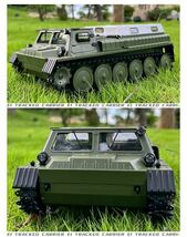 WPL E1 RTR E-1 戦車タンク D12 RC 1/16 ラジコン クローラー 迫力 キャタピラ キャリア オフロードトラック 子供 GAZ71 4WD子供プレゼント_画像3