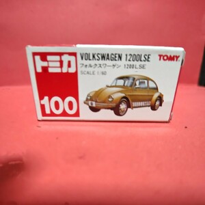 トミカ フォルクスワーゲン　1200LSE