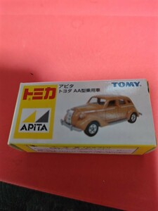 トミカ アピタトヨタAA型乗用車