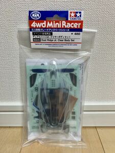 ミニ四駆 会場限定 デュアルリッジJr. クリヤーボディセット 新品 未開封 ミニ四駆特別企画商品 パーツ Item No:95645 ポリカ ボディ