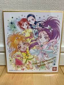 プリキュア 色紙ART 20周年 special-3 ふたりはプリキュア 集合 新品 色紙アート スペシャル3 バンダイ