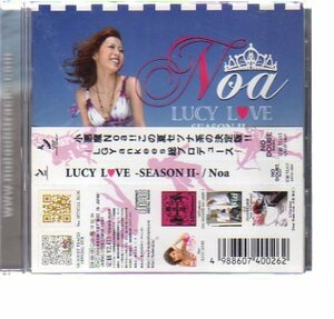 45081・Noa／LUCY L VE -SEASON II-