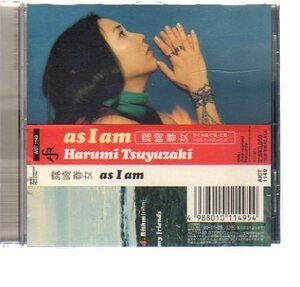 45135・露崎春女／as I am