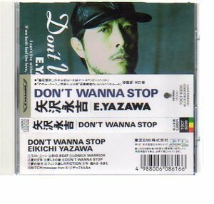 45229・矢沢永吉/DON'T EANNA STOP