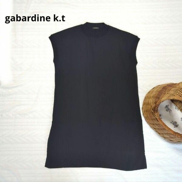 gabardine k.t ニット カットソー ワンピース フレンチスリーブ 9 ブラック