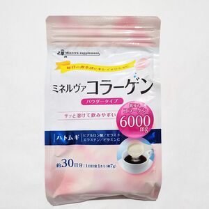 京都薬品ヘルスケア ミネルヴァ　コラーゲンパウダータイプ 210g