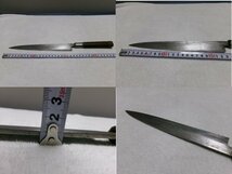 全長(約)17.5cm